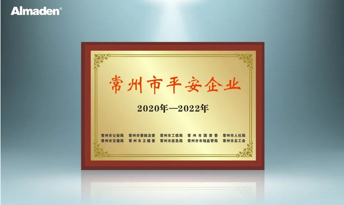 QQ截圖20240308085007.png